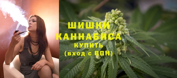 скорость Елизово