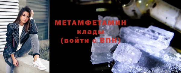 не бодяженный Ельня