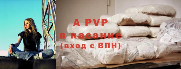 не бодяженный Ельня