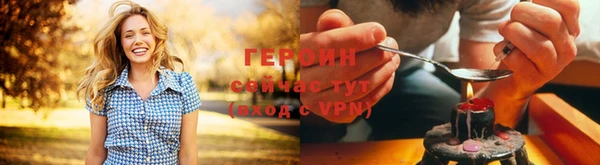 прущий лед Елабуга