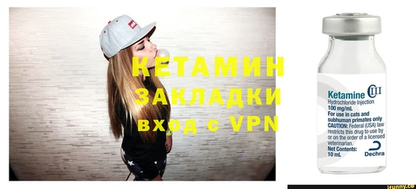 скорость Елизово