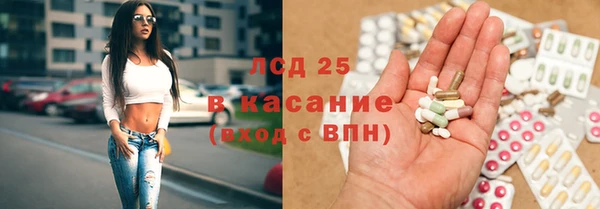 не бодяженный Ельня