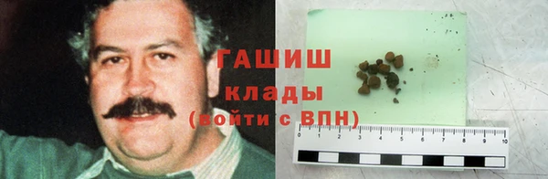 прущий лед Елабуга