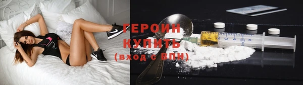 прущий лед Елабуга