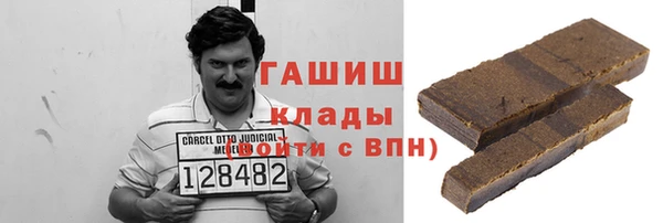 скорость Елизово