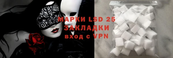 не бодяженный Ельня