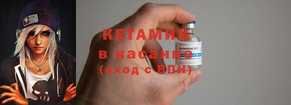 скорость Елизово