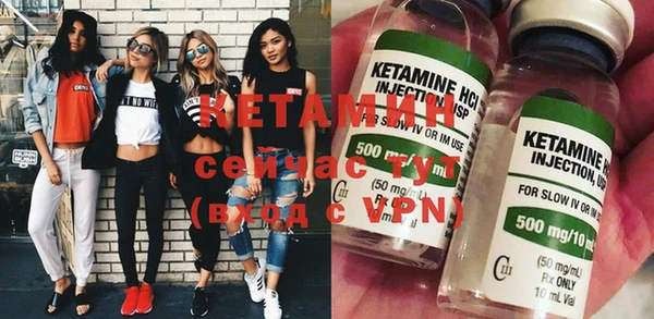 не бодяженный Ельня