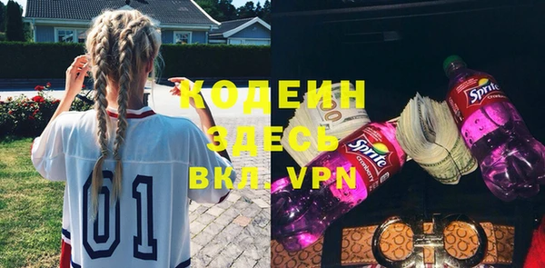 прущий лед Елабуга