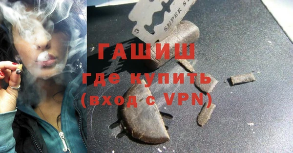 прущий лед Елабуга