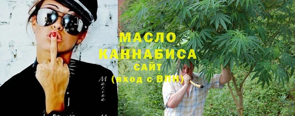 не бодяженный Ельня