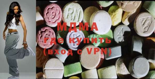 скорость Елизово