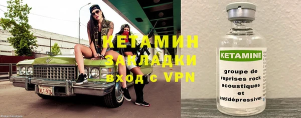 прущий лед Елабуга