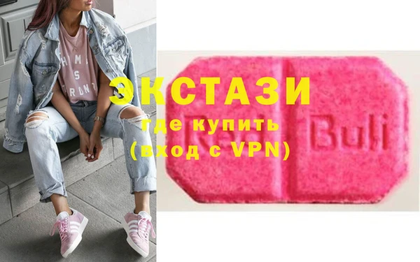не бодяженный Ельня