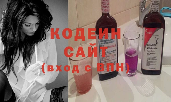 не бодяженный Ельня