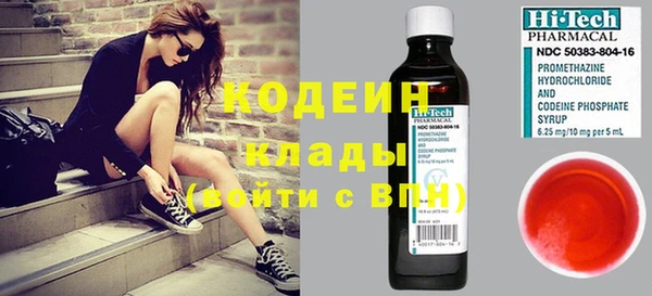 прущий лед Елабуга
