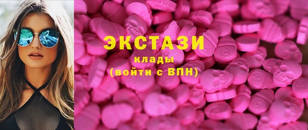 не бодяженный Ельня