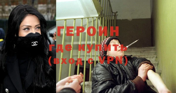 не бодяженный Ельня