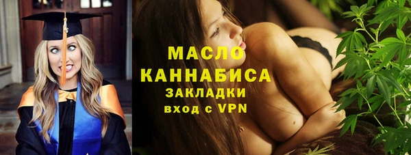 скорость Елизово