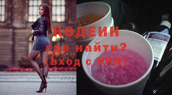 прущий лед Елабуга