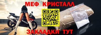 кокс Вышний Волочёк