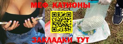 кокс Вышний Волочёк