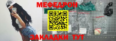 кокс Вышний Волочёк