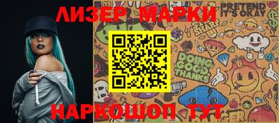 меф Вязники