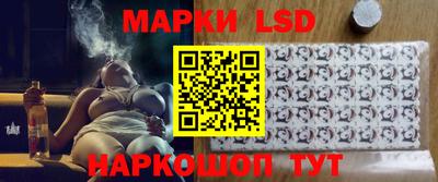 меф Вязники