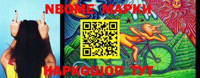 меф Вязники