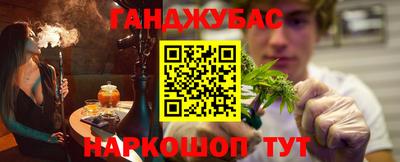 кокс Вышний Волочёк