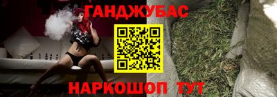 меф Вязники