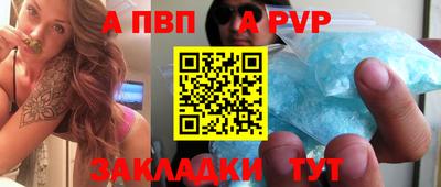 мдма Вязьма