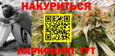 меф Вязники