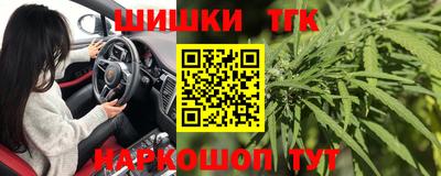 мдма Вязьма