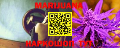 меф Вязники