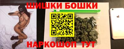 меф Вязники