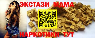 кокс Вышний Волочёк