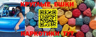 кокс Вышний Волочёк