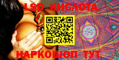 меф Вязники