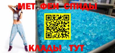 кокс Вышний Волочёк