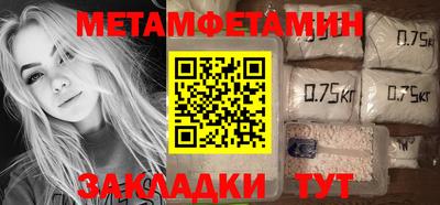 кокс Вышний Волочёк