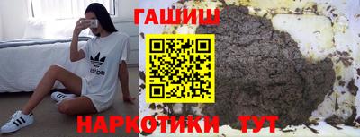 меф Вязники