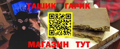 мдма Вязьма