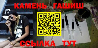 кокс Вышний Волочёк