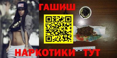 мдма Вязьма