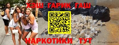 меф Вязники