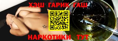 меф Вязники