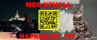 мдма Вязьма